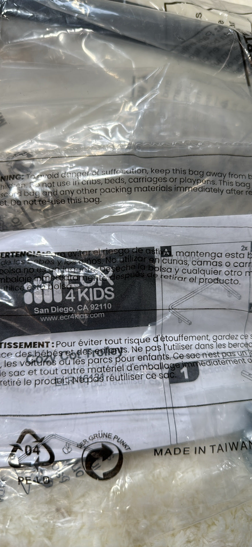 ECR4Kids Trolley — Mobile Classroom Storage Cart (Open Box) │ Z3 Grade: 🟢 Brand New (Sealed)