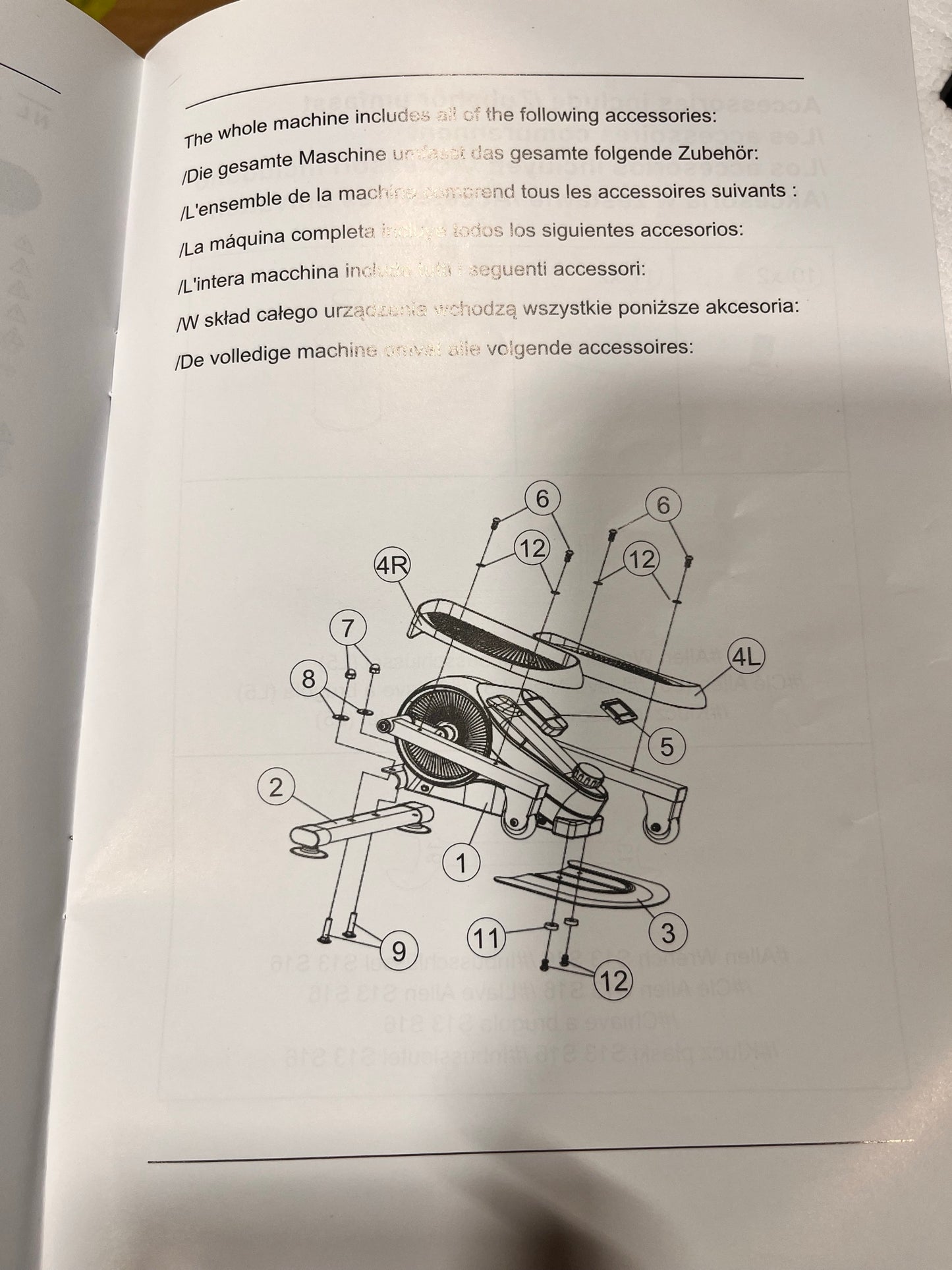 Costway Under Desk Elliptical Pedal Exerciser SP38634 Silver │ 🟡 Z3 Grade: Open Box – Lightly Used